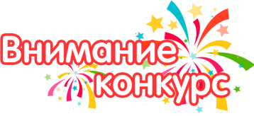 Смоленский фейерверк-2025 Смоленский фейерверк-2025.