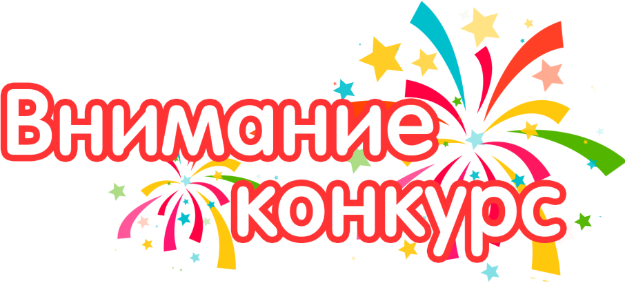 Смоленский фейерверк-2025 Смоленский фейерверк-2025.